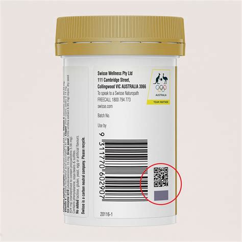 A batch code is usually stamped or printed with a dot-matrix printer. . Beauty product authenticity check